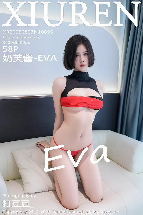 [XiuRen]高清写真图 2025.08.27 No.10695 奶芙酱-EVA 红黑情趣