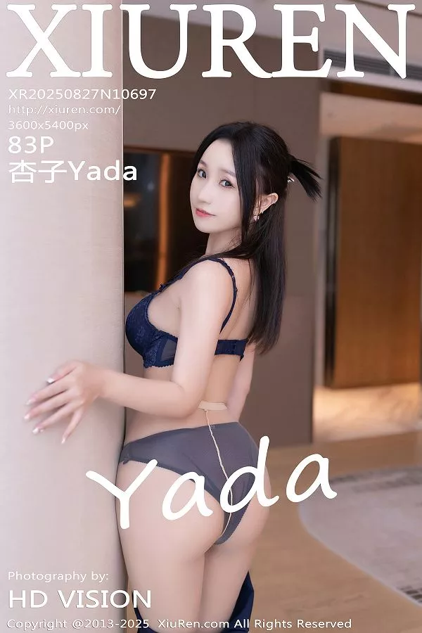 [XiuRen]高清写真图 2025.08.27 No.10697 杏子Yada 性感OL