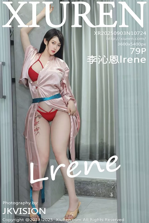 [XiuRen]高清写真图 2025.09.03 No.10724 李沁恩lrene 红色比基尼