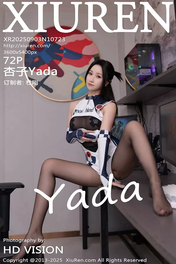 [XiuRen]高清写真图 2025.09.03 No.10723 杏子Yada 性感cos