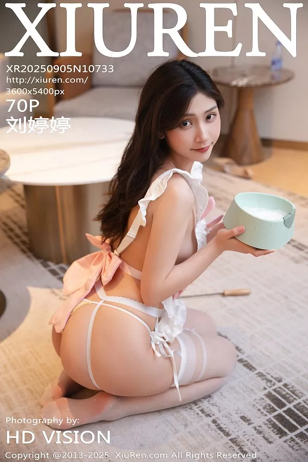 [XiuRen]高清写真图 2025.09.05 No.10733 刘婷婷 白色丝袜