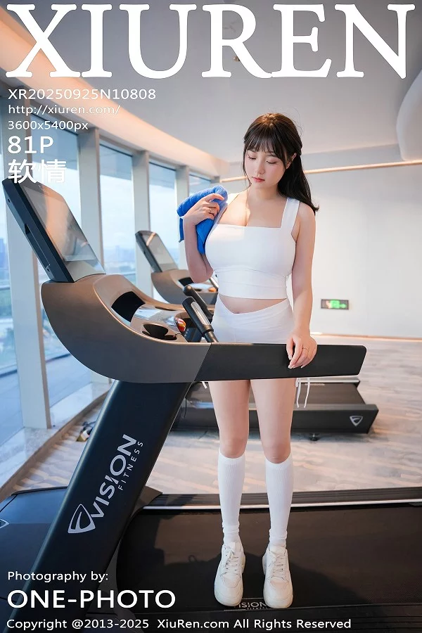 [XiuRen]高清写真图 2025.09.25 No.10808 软情 健身房