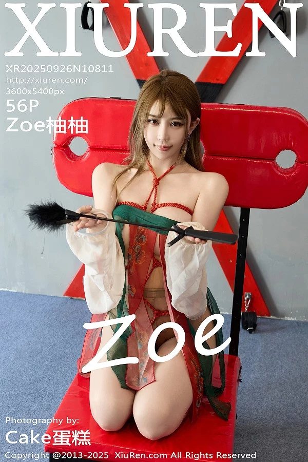 [XiuRen]高清写真图 2025.09.26 No.10811 Zoe柚柚 中秋古风