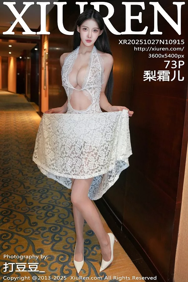 [XiuRen]高清写真图 2025.10.27 No.10915 梨霜儿 开档肉丝