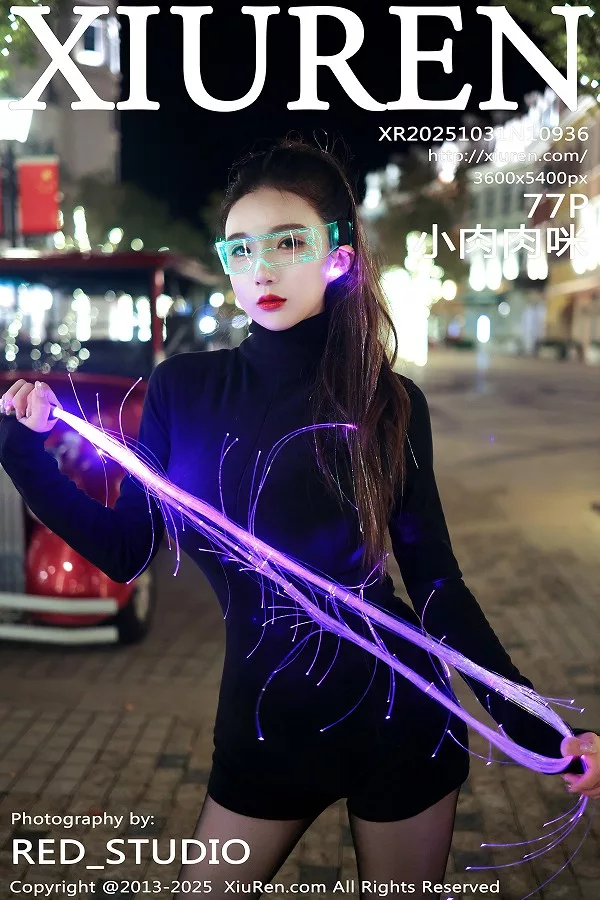 [XiuRen]高清写真图 2025.10.31 No.10936 小肉肉咪 性感制服