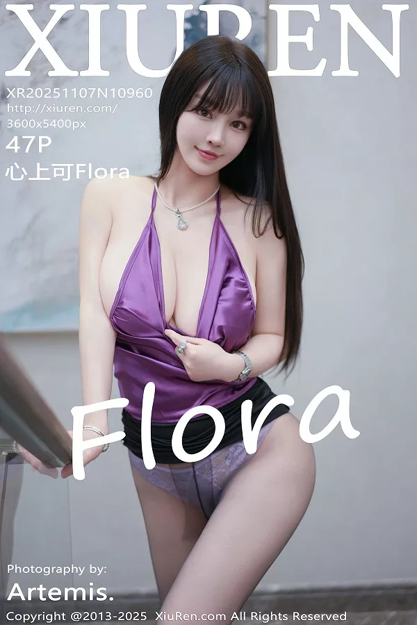[XiuRen]高清写真图 2025.11.07 No.10960 心上可Flora 雪峰美臀