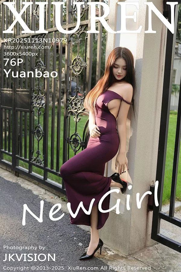 [XiuRen]高清写真图 2025.11.13 No.10979 Yuanbao 吊带长裙