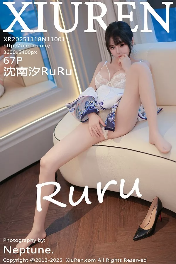 [XiuRen]高清写真图 2025.11.18 No.11001 沈南汐RuRu 蕾丝内衣