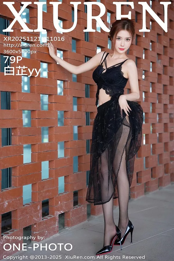 [XiuRen]高清写真图 2025.11.21 No.11016 白芷yy 情趣内衣