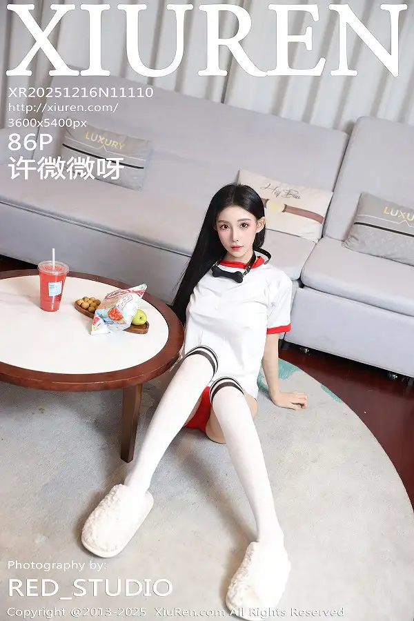 [XiuRen]高清写真图 2025.12.16 No.11110 许微微呀 情趣捆绑