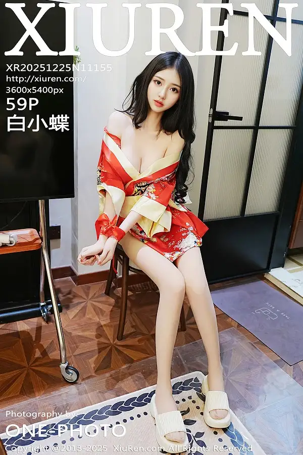 [XiuRen]高清写真图 2025.12.25 No.11155 白小蝶 超薄白丝