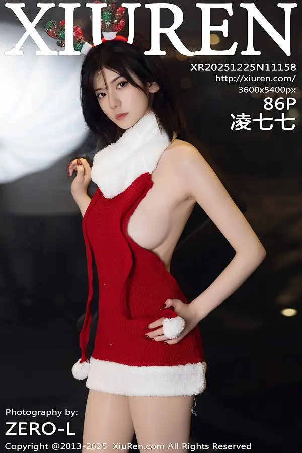 [XiuRen]高清写真图 2025.12.25 No.11158 凌七七 开背毛衣