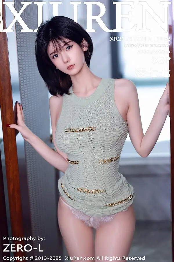 [XiuRen]高清写真图 2025.12.31 No.11183 凌七七 完美身材