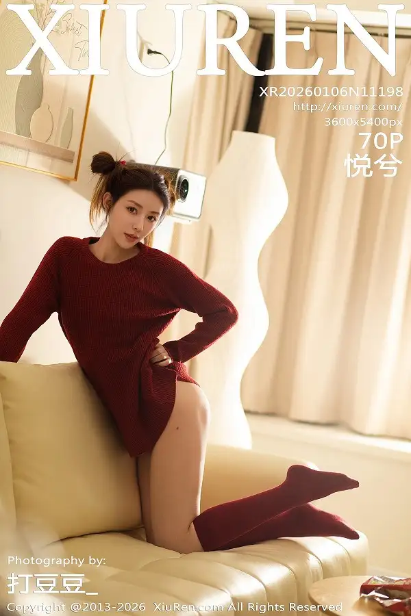 [XiuRen]高清写真图 2026.01.06 No.11198 悦兮 红色毛衣