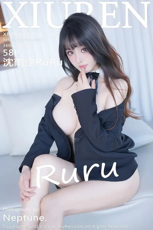 [XiuRen]高清写真图 2026.01.07 No.11203 沈南汐RuRu 凹凸身材