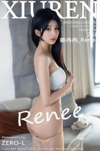 [XiuRen]高清写真图 2026.01.21 No.11255 姜冉冉_Renee@ 超薄无内肉丝