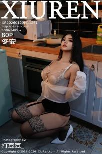 [XiuRen]高清写真图 2026.01.20 No.11251 冬安 性感白衬衫