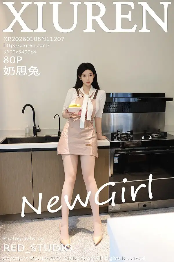 [XiuRen]高清写真图 2026.01.08 No.11207 奶思兔 黑色情趣内衣