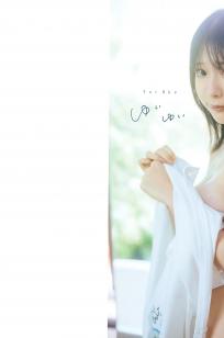 奥ゆい - ゆいゆい 日系性感内衣与街拍写真 [129P]