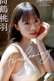 高鶴桃羽 - Awakening [78P] 日本美少女蓝色比基尼室内性感写真