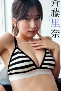 斉藤里奈 - 清纯家居与条纹比基尼性感写真 Attractive [61P]