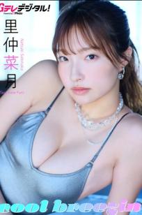 里仲菜月 - cool breegin [46P] 银色泳衣性感私房写真