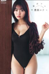 豊田ルナ - 月影のワルツ [80P] 日本女神清纯内衣私房照写真