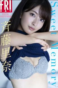 斉藤里奈 - Sweet Memory [101P] 日本女神私房浴室比基尼性感写真
