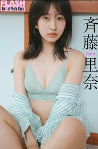 斉藤里奈 - Clear [59P] 日本清新家居内衣写真 清纯治愈私房照