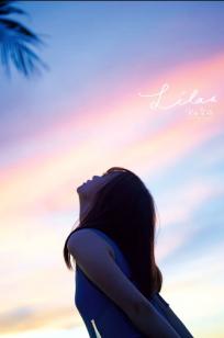 宮田愛萌 - Lilas写真集 [152P]：日本女神浴室湿身私房诱惑与清纯家居写真