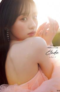川﨑桜 - エチュード：清纯冰上芭蕾与泳池治愈写真