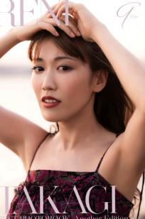 高城れに - 9 Kaw Another Edition 海边秋千与夏日清新性感写真