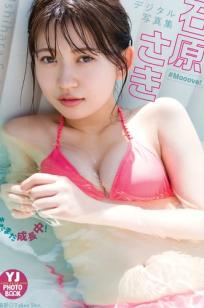 石原さき泳池性感比基尼与海边校服清纯阳光写真