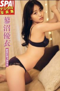 蓼沼優衣 - 好きになっちゃう 日本清纯女神家居私房照性感内衣写真