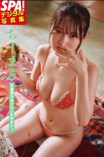 ちーまき - 思春期が抜けない天然ボディ 日本清纯美少女家居比基尼写真