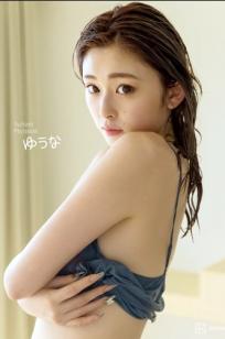 ゆうちゃみ - ゆうな 日本性感辣妹写真 湿身诱惑与野性黑丝街拍
