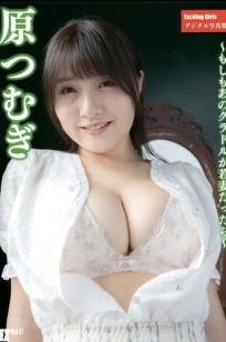 原つむぎ - もしもあのグラドルが若妻だったら：日本若妻蕾丝内衣私房诱惑写真