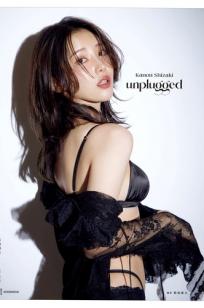志崎樺音 - unplugged [115P] 日本女神清纯气质写真 室内私房与户外优雅人像