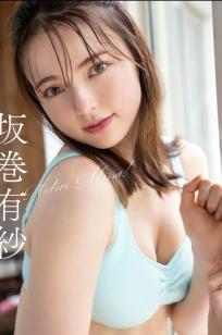 坂巻有紗 - Active Alissa！[43P] 阳光户外运动写真 运动短裙展现修长美腿 治愈系清纯美少女