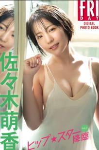 佐々木萌香 - ヒップスター降臨 Vol.2 [59P] 浴室湿身私房性感美腿写真