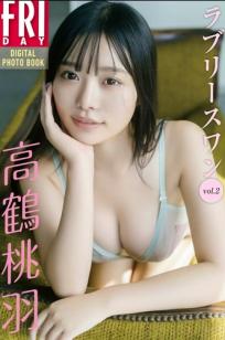 高鶴桃羽 - ラブリースワン vol.2 清新纯欲白色比基尼家居私房写真