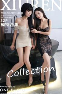 XiuRen秀人网-11088-小奶娇-姐妹花黑白蕾丝床上激情室内私房性感写真-2025.12.10