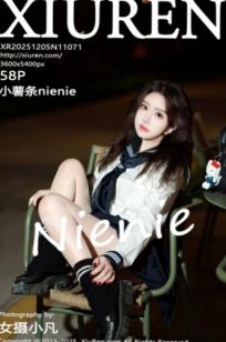XiuRen秀人网-11071-小薯条nienie-水手服校服制服黑丝美臀浴室湿身写真