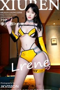 《XiuRen秀人网-11056》李沁恩lrene - 黄色比基尼赛车女郎夜景私房写真 极致美臀火辣诱惑
