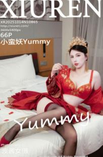 XiuRen秀人网 10865 小蛮妖Yummy 新娘红装红色内衣黑丝 卧室性感婚纱角色扮演私房写真