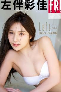 左伴彩佳《Left Vol.2》日系清纯内衣私房性感写真