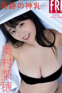 奥村梨穂《奇跡の神乳 vol.2》日本童颜巨乳女神浴室湿身性感内衣写真