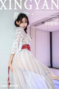 XingYan星颜社 NO.442 时安安 - 透视蕾丝白裙复古肚兜性感私房写真