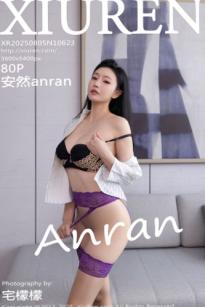 秀人网 NO.10623 安然anran - 职场OL条纹衬衫黑丝吊袜带性感诱惑写真