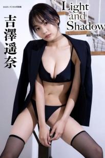 吉澤遥奈 - Light and Shadow 日本性感写真 纯欲白色泳衣与冷艳黑丝内衣私房秀